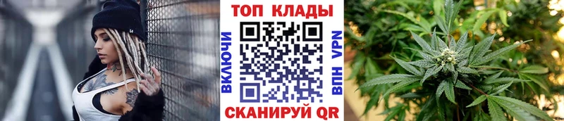 Наркота Кувандык АМФ ГЕРОИН COCAIN МЕФ ГАШИШ Бошки Шишки
