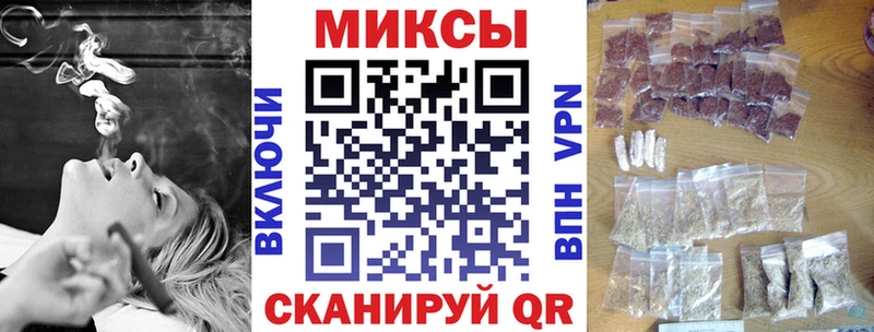 БУТИРАТ бутандиол как найти Кувандык