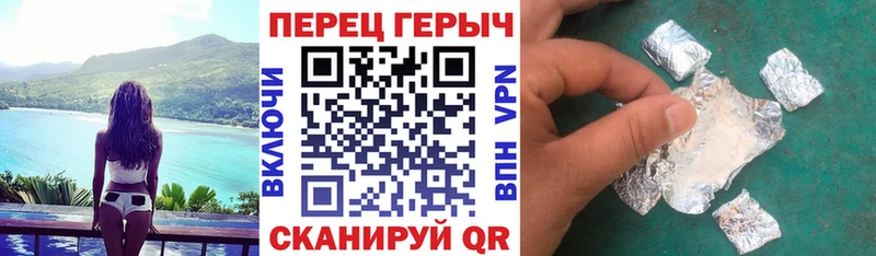 как найти наркотики  Кувандык  Героин афганец 