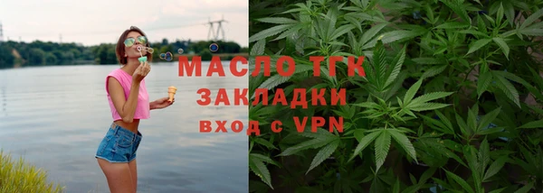 МДПВ Беломорск