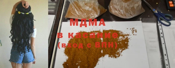 МДПВ Беломорск