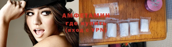 МДПВ Беломорск