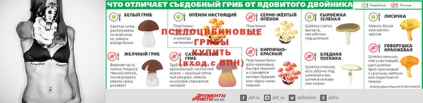 МДПВ Беломорск