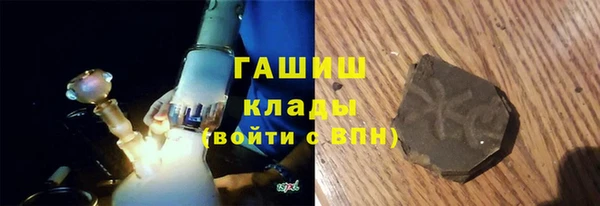 МДПВ Беломорск