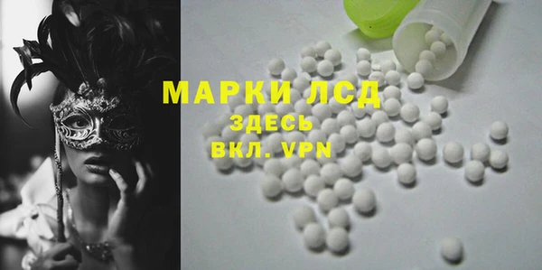 spice Белоозёрский