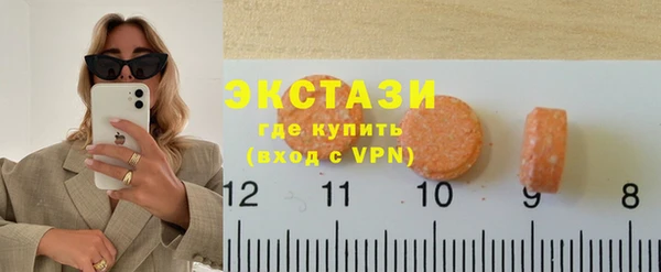 МДПВ Беломорск