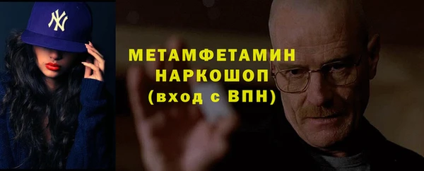 МДПВ Михайлов