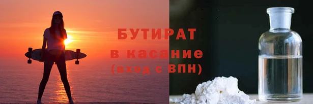 apvp Надым