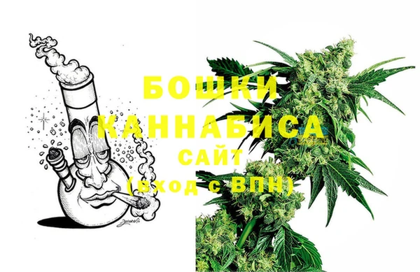 spice Белоозёрский