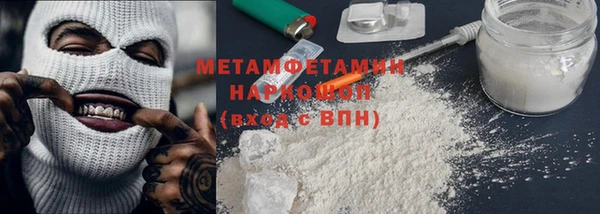 каннабис Наволоки