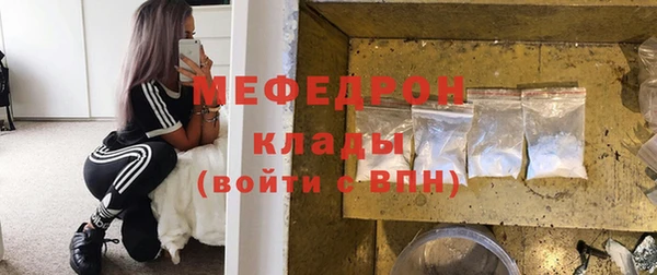 spice Белоозёрский