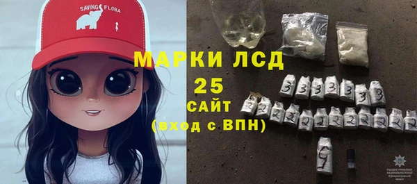 МДПВ Беломорск