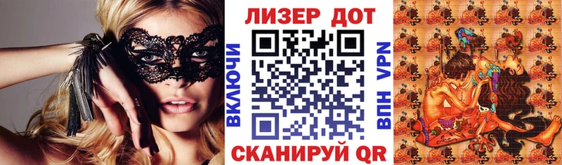 Марки N-bome 1500мкг  купить наркотик  Кувандык 